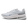 Nike Air Zoom Upturn Wygodne Wszechstronne Buty do Biegania Damskie sneaker Szary IB2764006