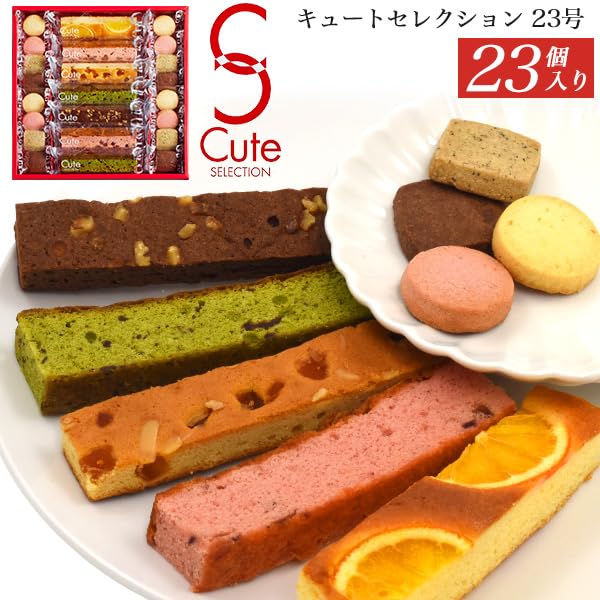 PLATA Gift Sweets Individually Packaged Baked Goods Western Confections Stylish Assortment Nakajima Taishodo Cute Selection 23 Pieces Dessert Reward