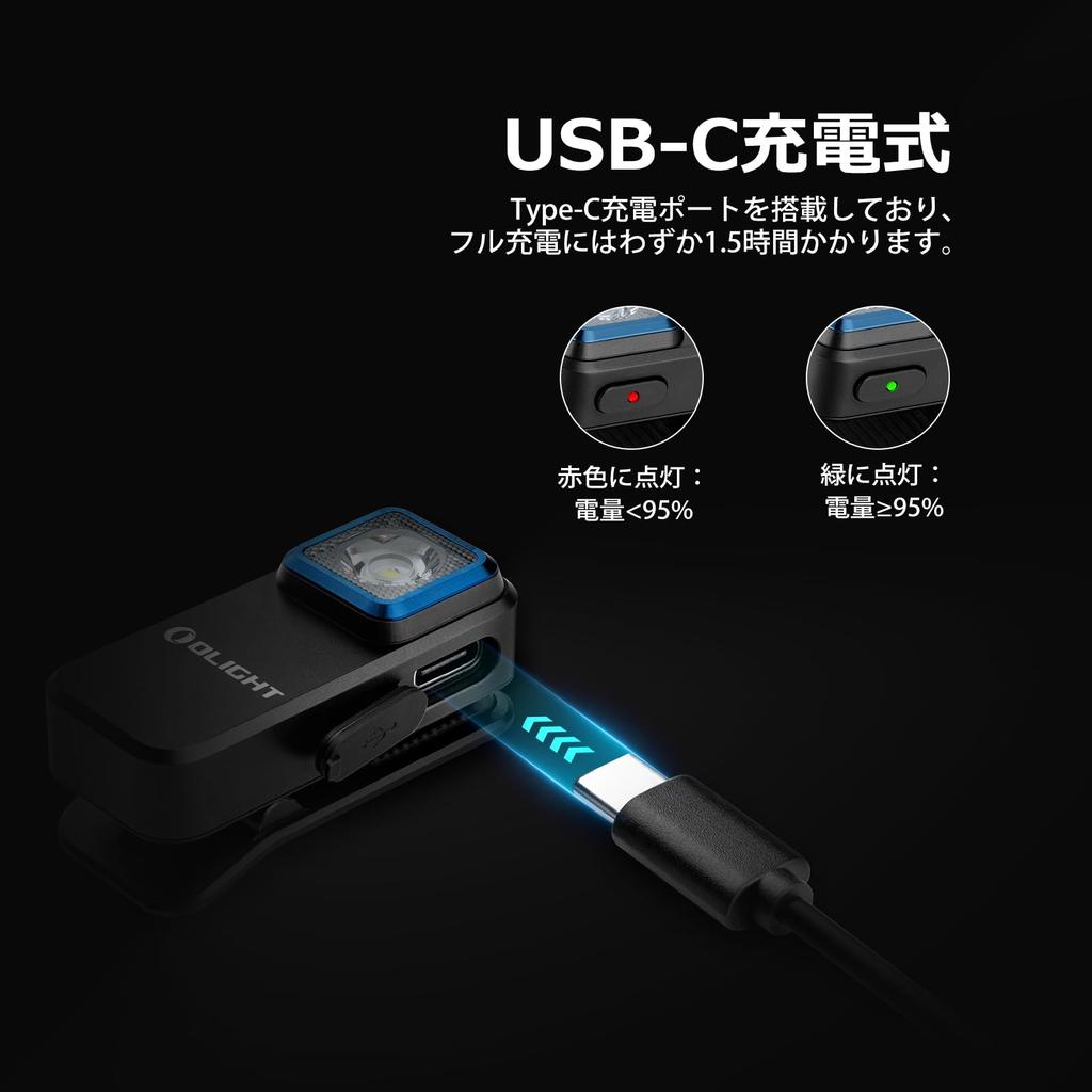 OLIGHT Oclip LED Running Wearable Light with White Red 300 High Perfect for Night Dog and Outdoor Activities Light, Cap, Compact, Lightweight, Light,