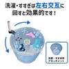 ELPA WS-01 Manual Washer, Disaster Preparedness, Approx. 2kg Weight: Approx. 2kg