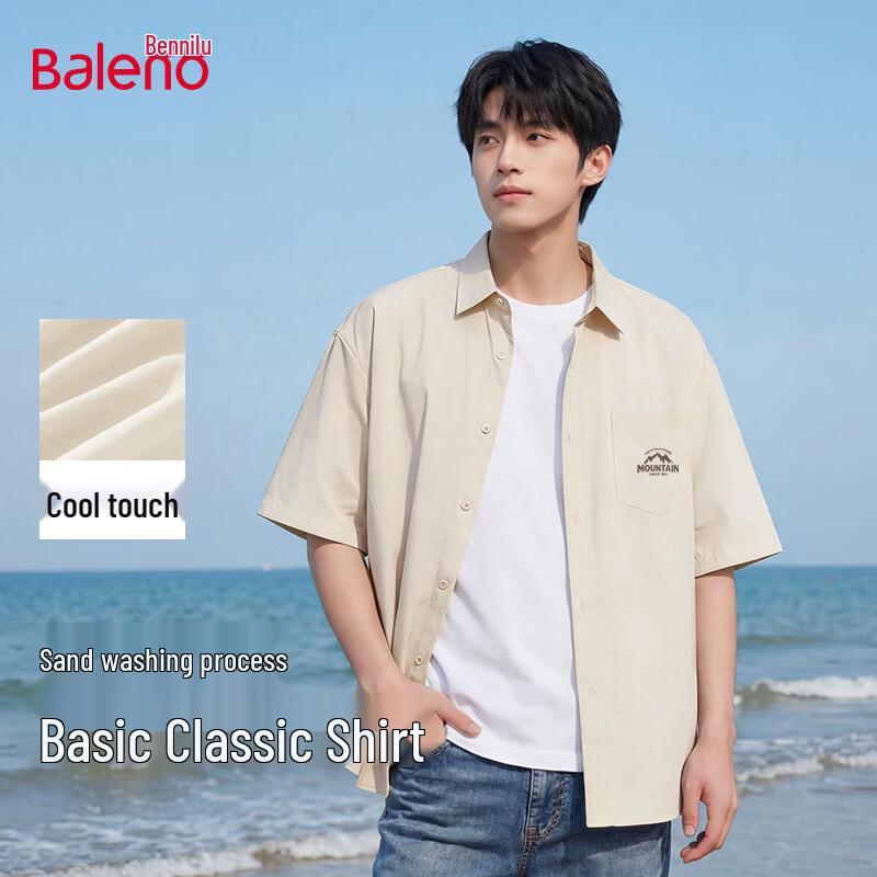 Baleno Men s Summer Ice Silk Polo Shirt 2XL