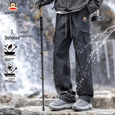 Men's Summer Outdoor Cargo Pants