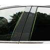 Car Door Window Pillar Posts Trim Carbon Fiber Black Stickers For BMW 5 Series E60 4DR 2003 2004 2005 2006 2007 2008 2009 2010