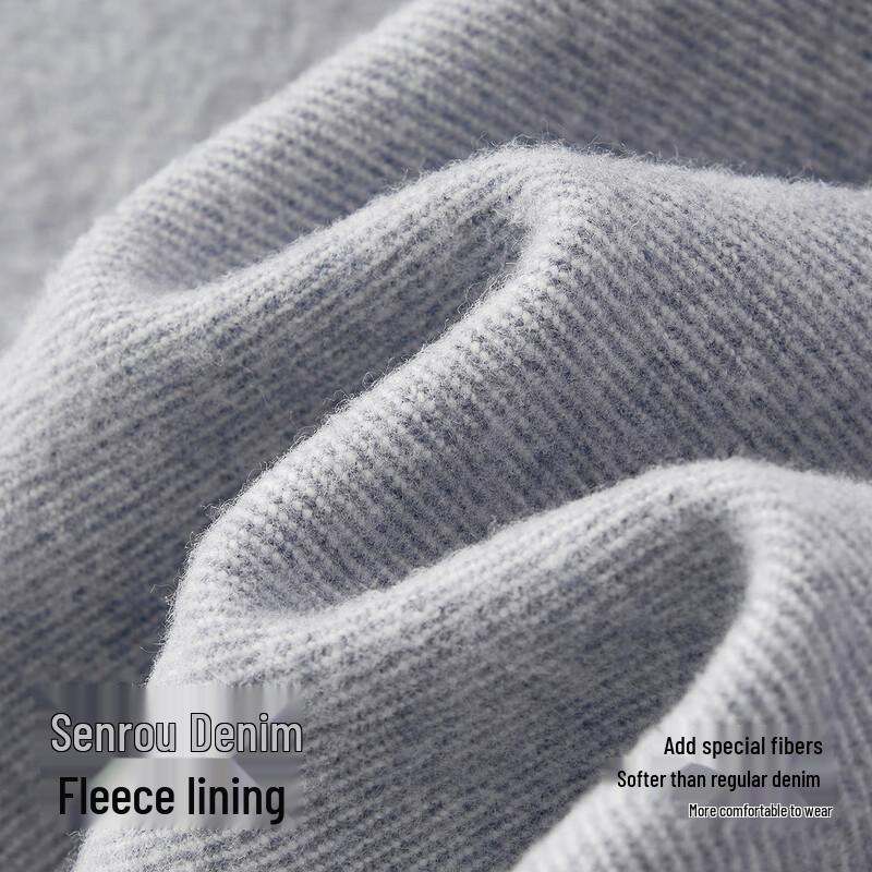 Semir Women's High-Waist Loose Fit Jeans