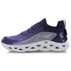 Li Ning Li Ning Arc Comfortable Cushioning Slip Resistant Abrasion Resistant Breathable Lightweight Low Top ARHP073-9