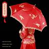 Wedding Red Umbrella Sunny and Rainy Dual-Use Chinese Wedding Lace Umbrella Out Bride Wedding Wedding Umbrella Wedding Supplies