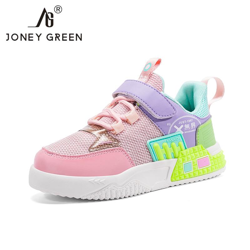 

High Quality Children Shoes Breathable Comfortable Kids Sneakers For Girls Boys Newest Fashion Casual Sports Shoes Chaussure Enfant 27
