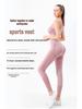 Seamless Chrysanthemum Smiley High-Waisted Yoga Pants - Women's Slimming Base Layer Nine-Point Autumn Fitness Apparel