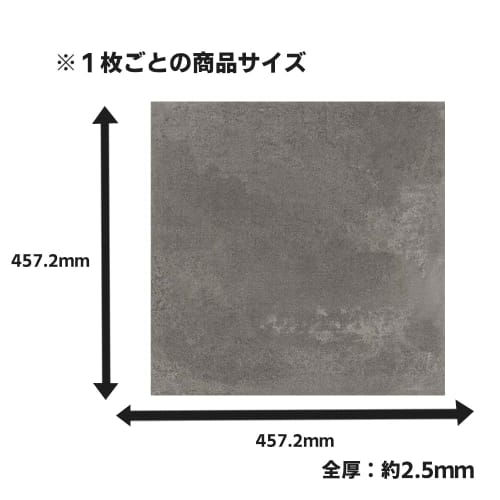 Sangetsu IS-1042 Floor Tile, Mortar Block, Gray, Charcoal Gray [1 case of 18 tiles (approx. 3.76 sq m)] Shoes OK