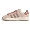 Adidas Originals Sneakers Campus 00s