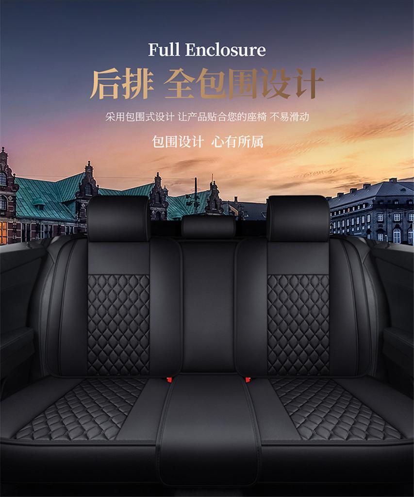Universal Diamond Full Seat Wear-resistant PU Leather Color Bar Car Seat Cover Cushion Pad Surround Breathable...