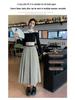 Women's Summer High-Waisted A-line Pleated Drape Skirt Suit