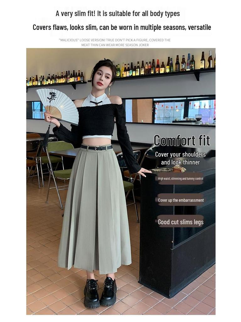 Women's Summer High-Waisted A-line Pleated Drape Skirt Suit