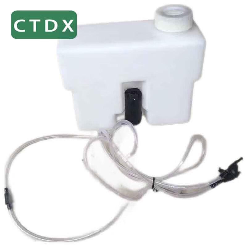 Бак стеклоомывателя Dongfeng Mengshi EQ2050B