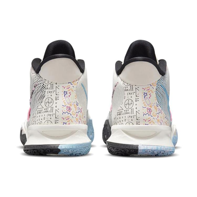 New Nike Kyrie 7 EP 'Pale Ivory' CZ0143-100