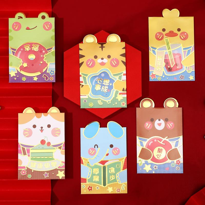 

Cny 2022 6pcsset Tiger Angpao Gift Packet Money Red Envelope New Supplies Year Happiness,Small