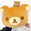 Ultra Soft Bear Face Plush Cute Toy Doll Cushion With Matching Keychain For Bedroom And Office Chair