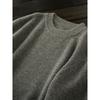 Heavy 450G! 100 100% Wool! Italian Order Winter Men's Knit Thickened Sweater Outerwear Trendy