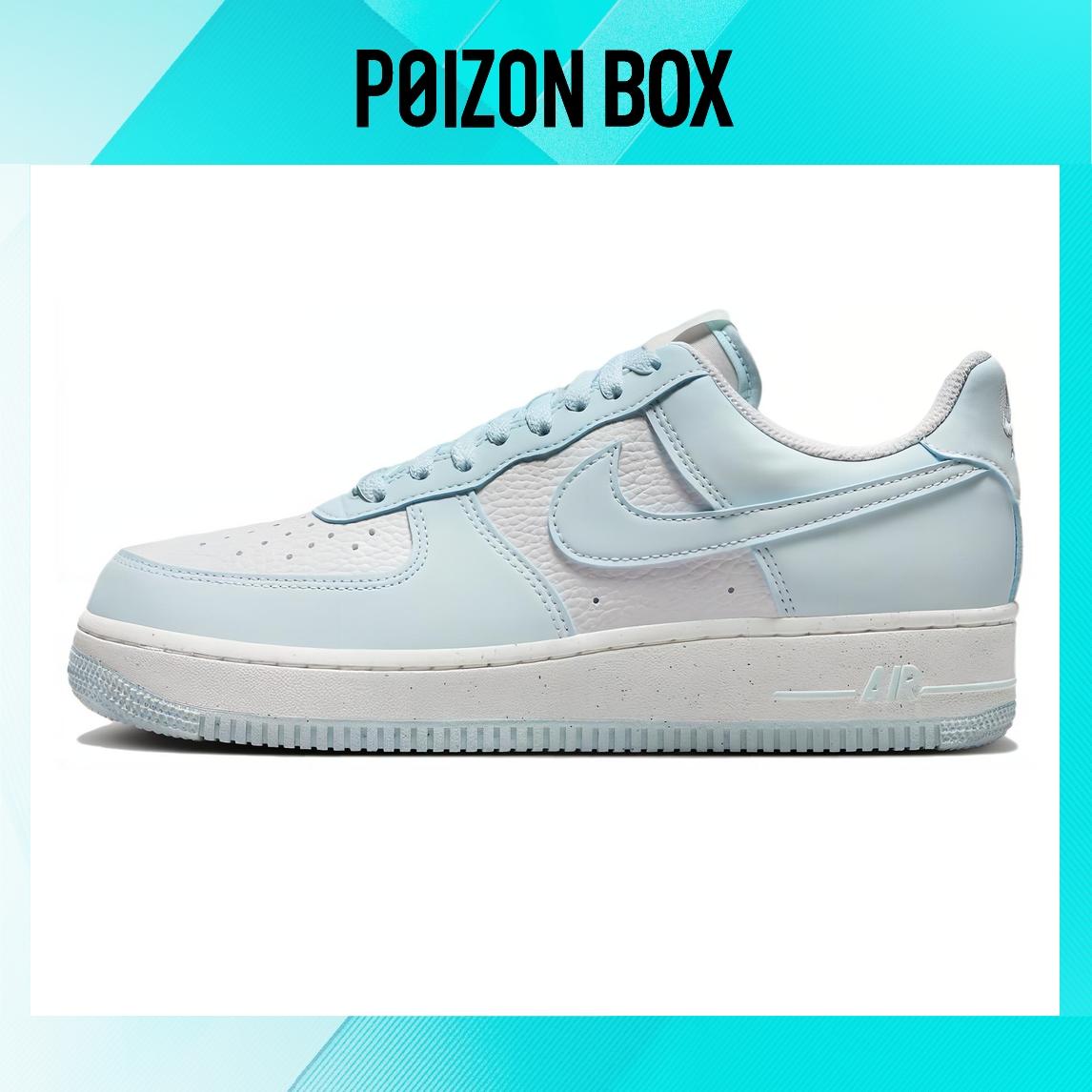

кроссовки Nike Air Force 1 Skateboarding Shoes Women HF5385-400
