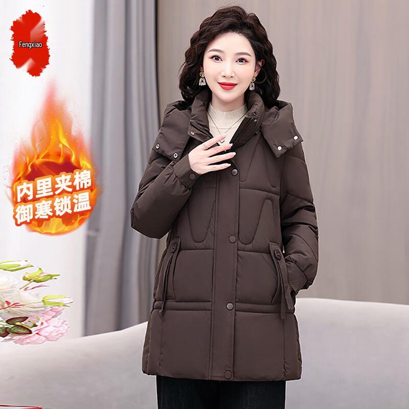 Fengxiao Women's Mid-length Thickened Winter Padded Coat