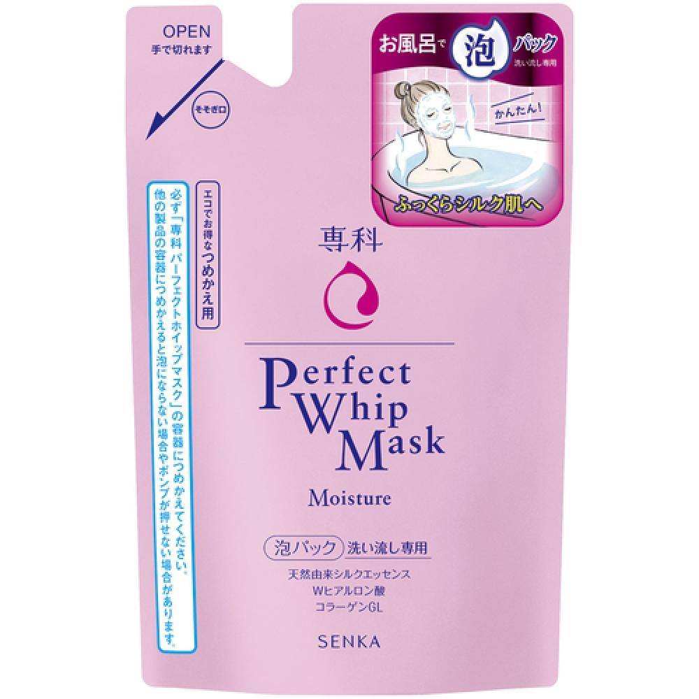 

Маска Senka Perfect Whip, сменный блок, 130 мл