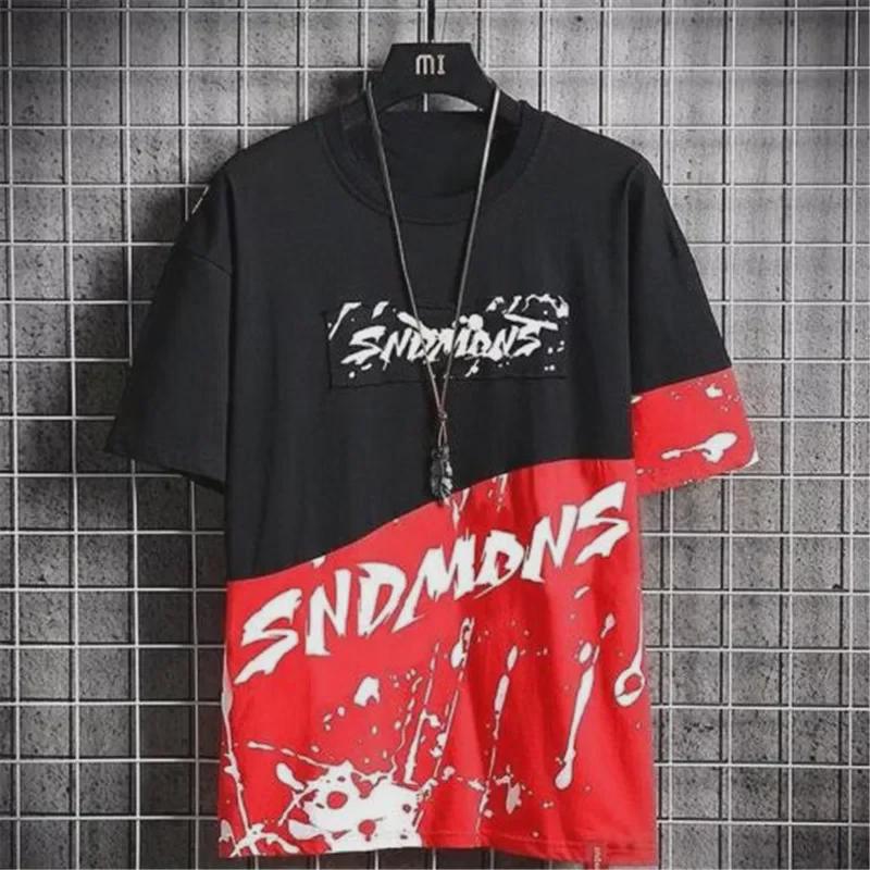 Men's Trendy Ink-Splashed Korean Style Loose Short-Sleeved T-Shirt