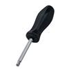 1/4 Socket Driver Handle+Internal 1/4 Female End Spinner  Wrench Sets Reliable