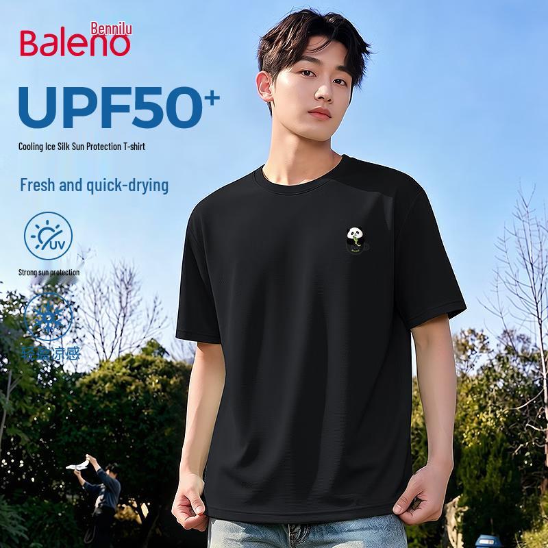 Baleno Men s Ice Feel Sun Protection Short Sleeve T-Shirt 2XL
