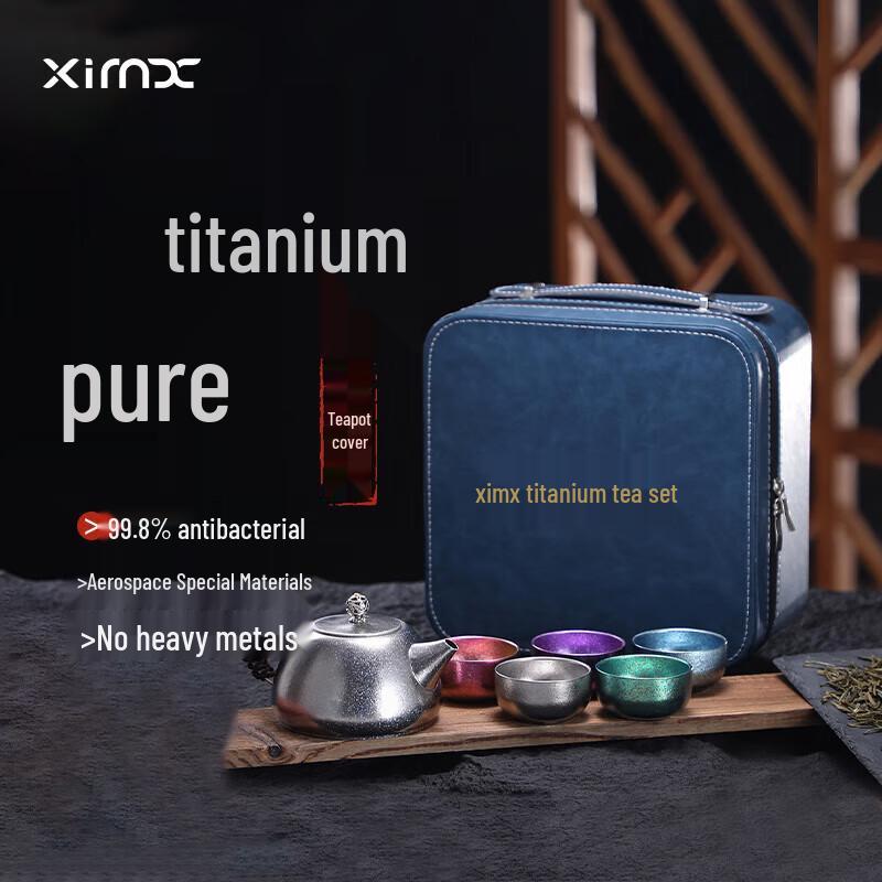 XIMX Portable 6-Piece Titanium Travel Tea Set