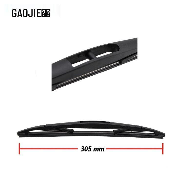 Chery Riich M1 (2009-present) Rear Wiper Blade & Arm Assembly