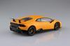 Aoshima Bunka Kyozai Supercar Series 27 Lamborghini Performante Plastic Model Kit 1/24 No. Huracán