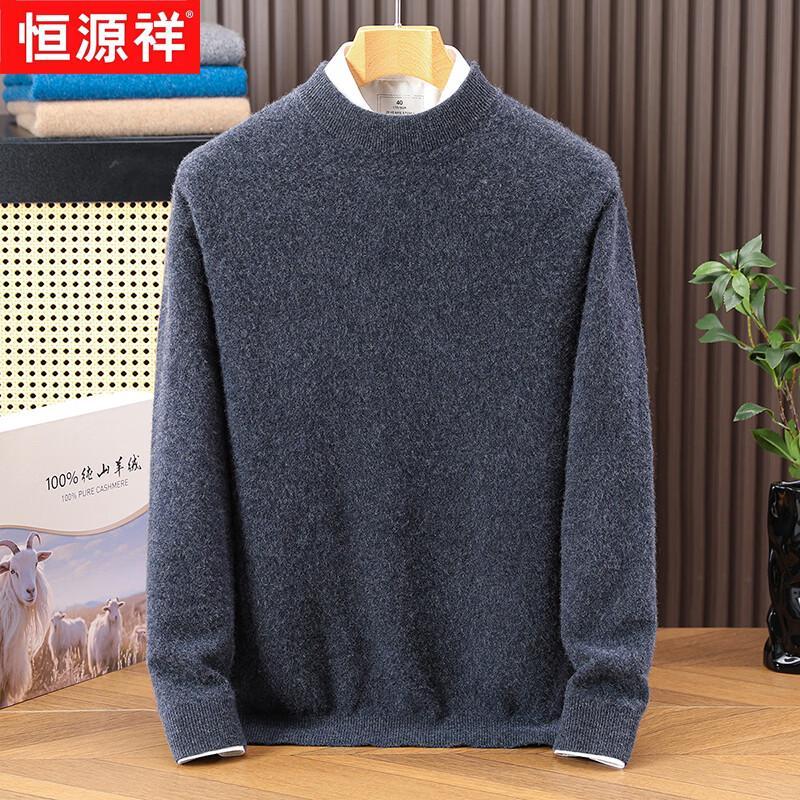 Hengyuanxiang Men s 100% Cashmere Thickened Crewneck Pullover Sweater 3XL