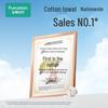 PurCotton Disposable Facial Cleansing Towels