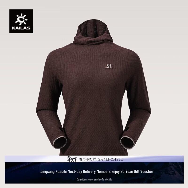 KAILAS XM1 Women s Hooded Merino Wool Thermal Baselayer XS 30390₽