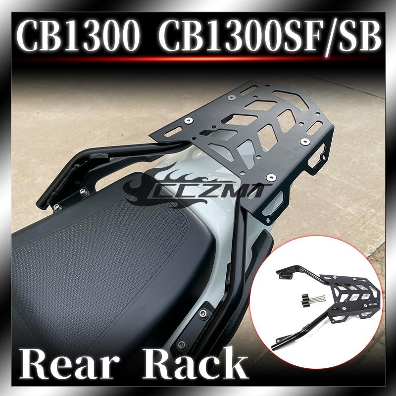 For Honda CB1300SF CB1300 SF CB1300SB 2010-2021 Motorcycle Rear Bar Luggage Rack Support Holder Bracket kit Cargo Shelf