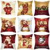 Christmas Cushion Cover  Decoration Home Santa  Decorations  Gift Navidad Happy New Year 2022