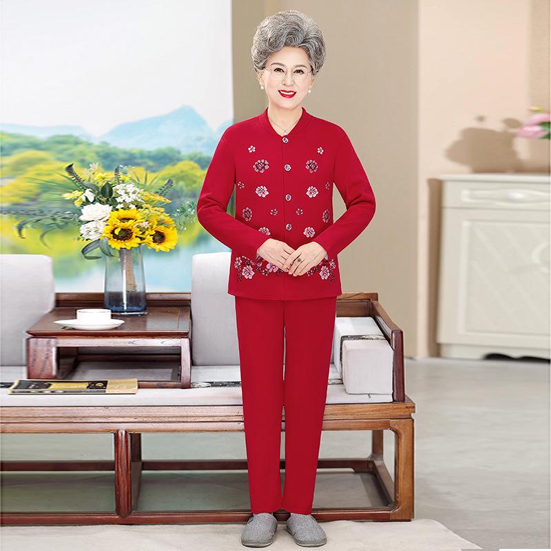 Cozy Autumn & Winter Wear: Cardigans, Warm Velvet Pajama Sets & Thickened Underwear for Middle-Aged & Elderly Women