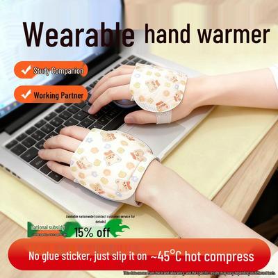 Wearable Self-Heating Hand Warmer for Students and Office Use