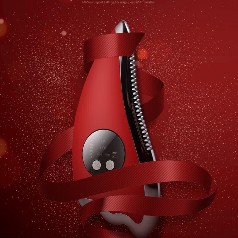 Jindao Microcurrent Warm Gua Sha Massager