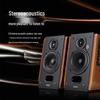 Edifier R1700BT+ Bluetooth 2.0 Desktop Speakers CN plug (adapter included) (CN version)