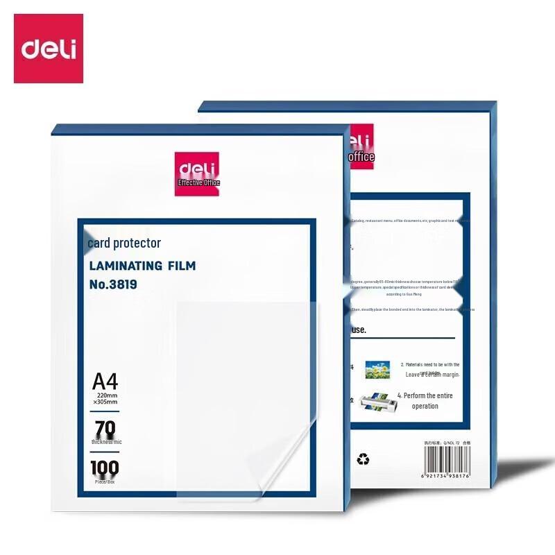 Deli 3819 A4 Laminating Film