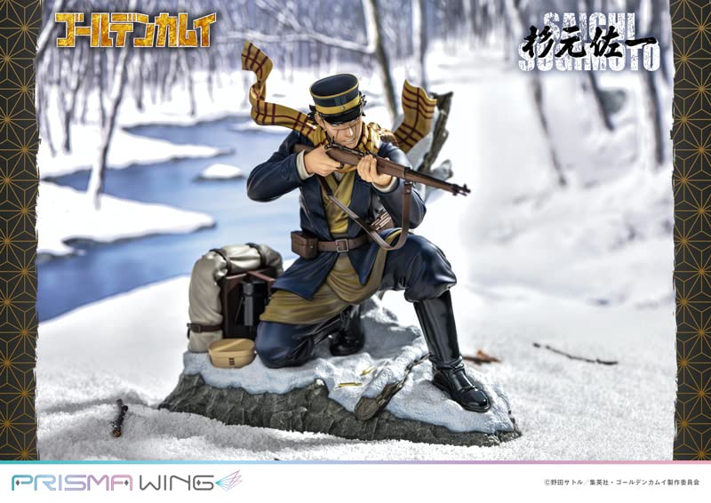 PRISMA WING Golden Kamuy Sugimoto Saichi Scale Complete Figure 1/7