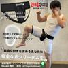 ZHENGTU Boxen und Kampfsport Tiefschutz in Ideal für und MMA-Training und Auch Geeignet für und Andere Ballsportarten Schützer, "PP-Cup," "Herausnehmbar,"