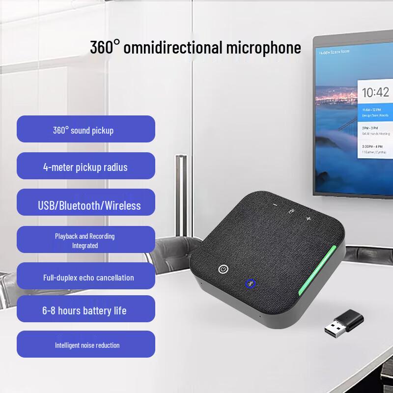 SHENGHUASHITONG SH-M35W+ Wireless Bluetooth Omnidirectional Conference Microphone & Speaker (CN Version)