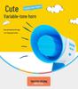 Multichannel Voice Changer Megaphone Toy for Kids – Creative, Fun, Interactive Handheld Speaker