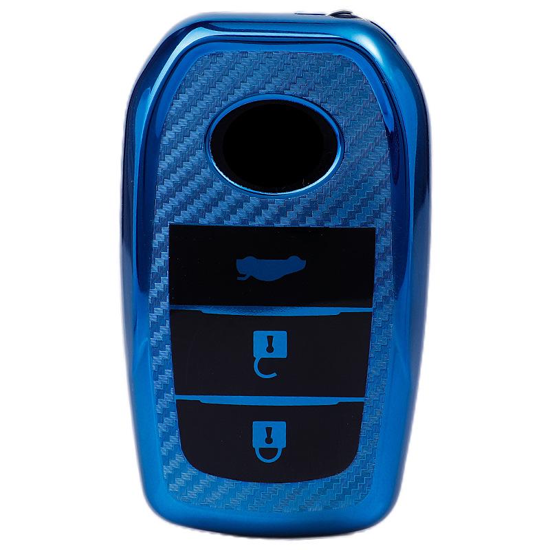 Toyota Car Key Cover for Crown, Highlander, Corolla, Hybrid, Prado, Camry - Shell Case Buckle
