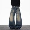 American Vintage Washed Distressed Catwhisker Bamboo Pattern Jeans for Men, Loose Wide-leg Curved Knife Pants In Stock