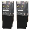 RIZAP Compression Shape Burn Calories While Length High Leggings, Leggings, Walking, 10-minute Leggings, Women's, 2-pair Set, Waist, M-L