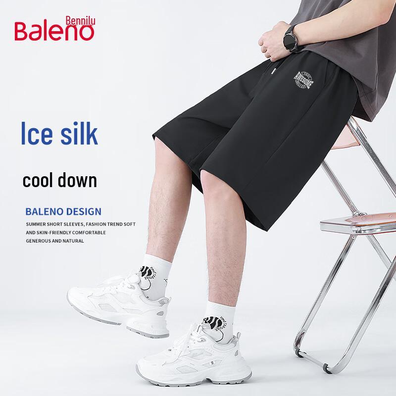 Baleno Men's Ice Silk Quick-Dry 5-Point Shorts