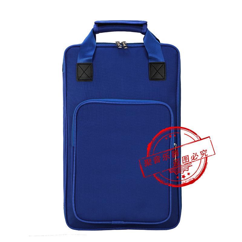 Double Shoulder Thickened Portable Drumstick Bag - 600D Oxford Cloth, Free Logo Customization